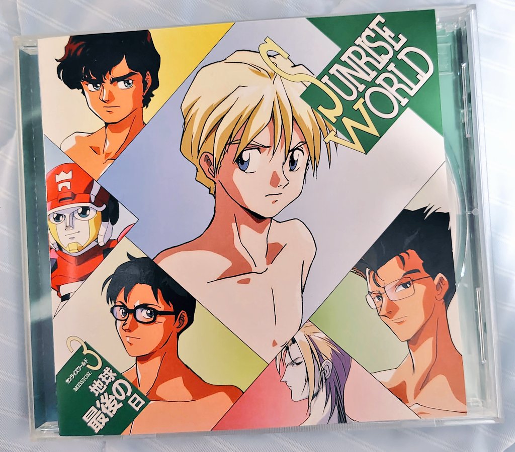 BTのCD探してたら、サンライズキャラが共演するドラマCDを見つけてしまった😆
４様の鎖骨…肌が…(｡>﹏<｡)