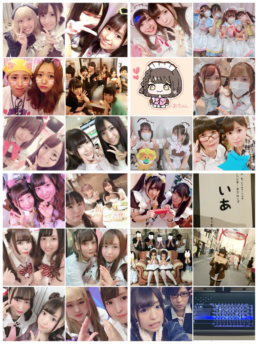 ia_827's tweet photo. 全然今まで撮った子全員分載せられてないと思うんだけど思い出ーーーーーーーーーーーー！！！

月日が経つごとに自撮りをしたり撮られたりするよりみんなのことを撮る側になって、自分が映ってる写真全然無かったw

ご主人様お嬢様もメイドもここのリプに思い出の写真とかチェキとか載せて欲しい😻 https://t.co/k4W2dIavlN