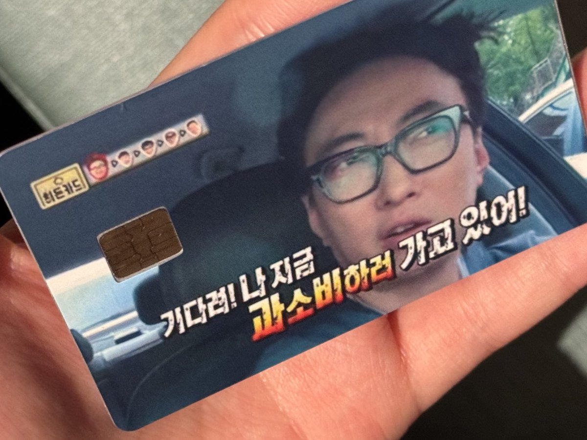 알카보고 꺽꺽웃ㅅ음