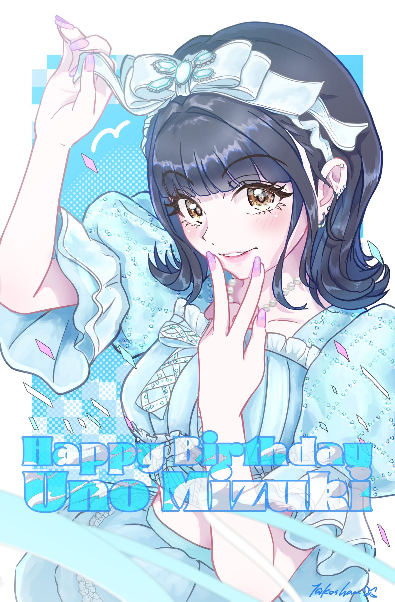 aoao様用です*¨*•.¸♬︎ 楠えむ(AOAO) on X: 