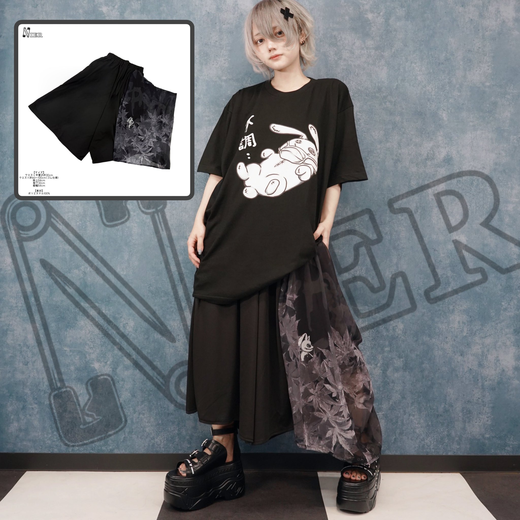 マロちゃん ご報告】 この度KawasakiのNinja ZX-25Rを納車しましたー