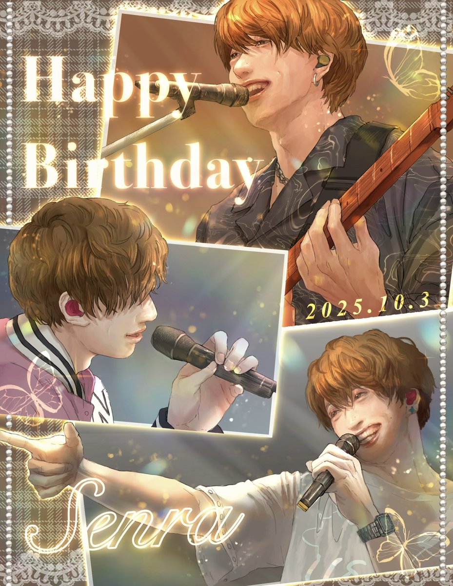 ⚜️お誕生日おめでとうございます🥂✨️
#センラ誕生祭2025 #センラの絵ぇやん