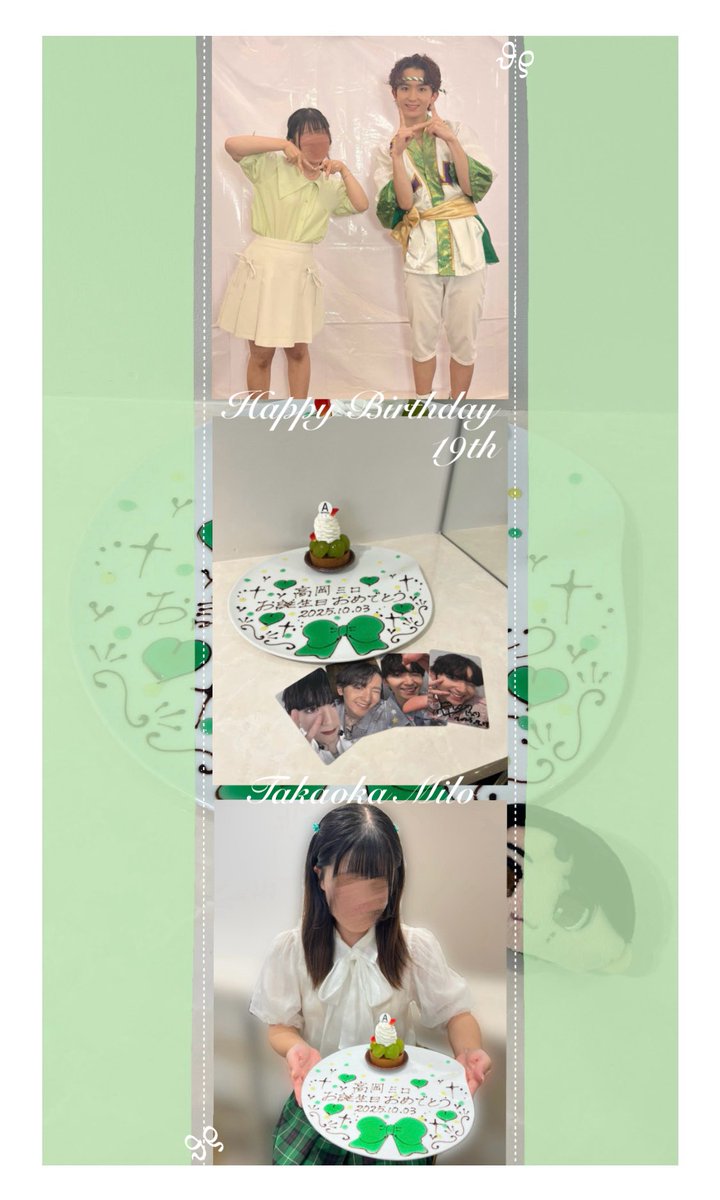 milo_rin1003's tweet photo. ⁡
⁡
・
𝘏𝘢𝘱𝘱𝘺 𝘉𝘪𝘳𝘵𝘩𝘥𝘢𝘺 𝘛𝘢𝘬𝘢𝘰𝘬𝘢 𝘔𝘪𝘭𝘰 ♩¨̮

𝘐 𝘭𝘰𝘷𝘦 𝘺𝘰𝘶 𝘮𝘰𝘳𝘦 𝘵𝘩𝘢𝘯 𝘢𝘯𝘺𝘵𝘩𝘪𝘯𝘨 𝘪𝘯 𝘵𝘩𝘦 𝘸𝘰𝘳𝘭𝘥.ㅤ

#HAPPY_MILO_DAY #Lienel https://t.co/B5q03XeMHR