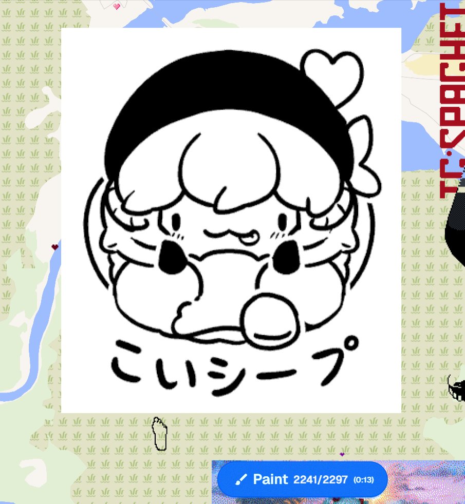 RestartLive113's tweet photo. #こいシープ
Koisheep on Wplace! https://t.co/teHKpmc8dg