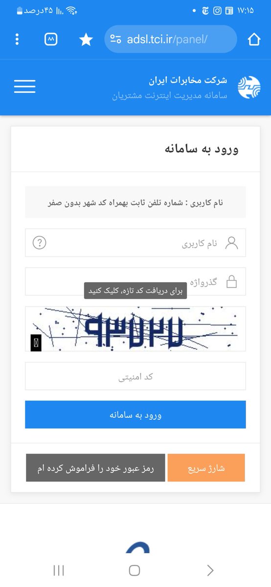 Amin doosti (@amin_doosti) on Twitter photo 