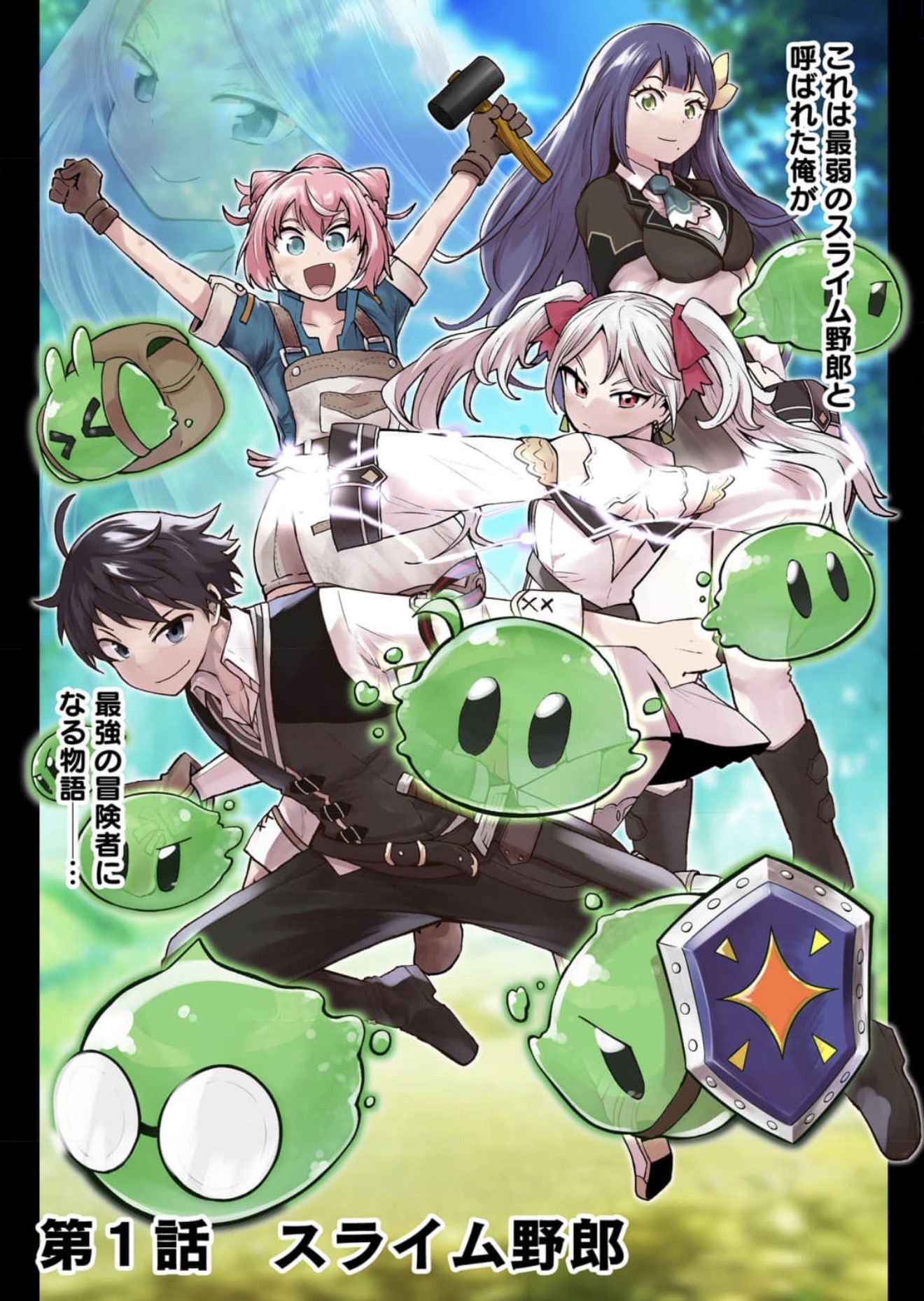 ねずみー2023ページ♡⃜ MISCH MASCH ワンピース 2024秋冬新作ねじりリボンキャミ