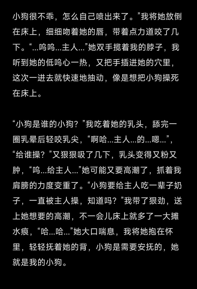 aattt1111's tweet photo. #le #les #女同  #wlw https://t.co/XyH6idx2iE