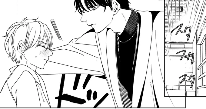 #創作BL /オメガバース 啓優
怒ってる啓也に無表情で壁ドンされる恐怖 
