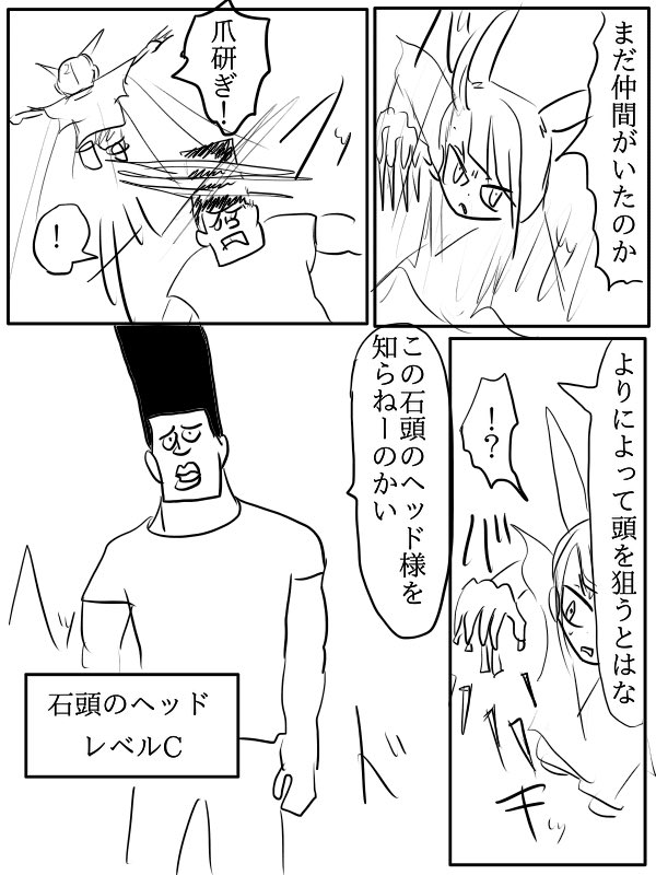(5/11) 