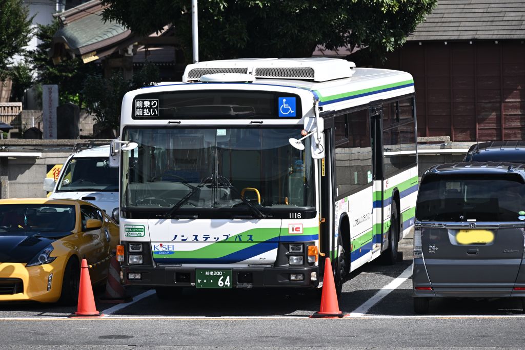 しばしん (@SbshiB_nur) / Posts / X