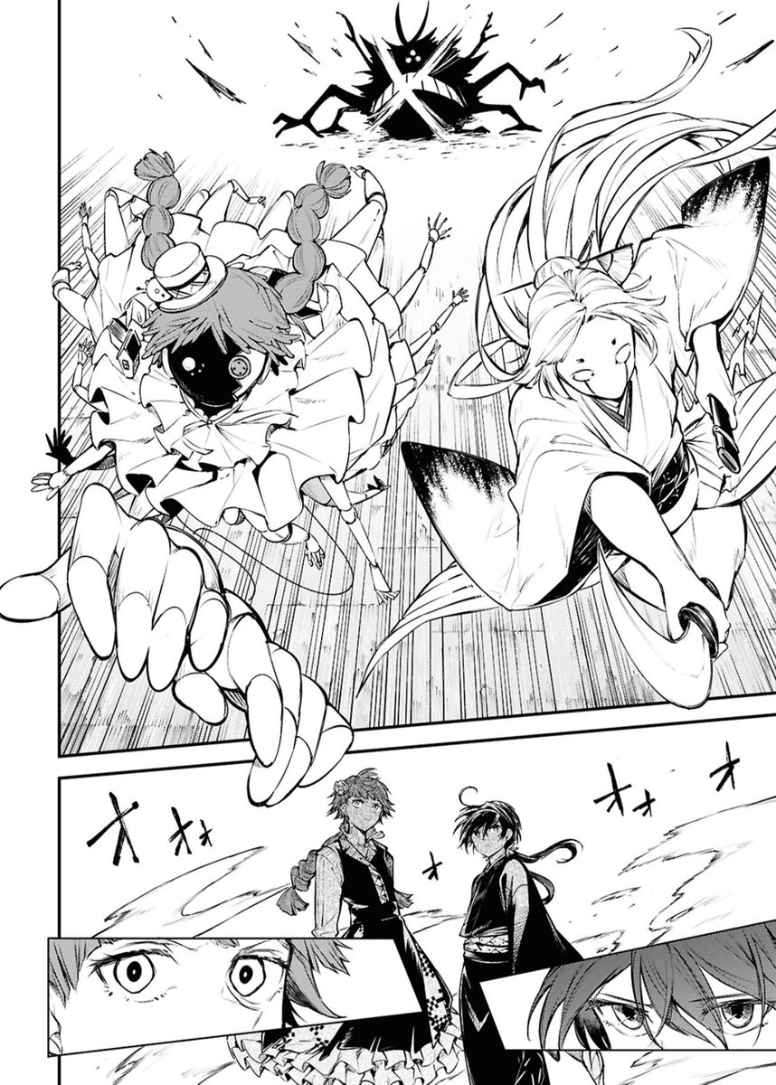 THEY'RE SO INSANE FOR THIS BYE