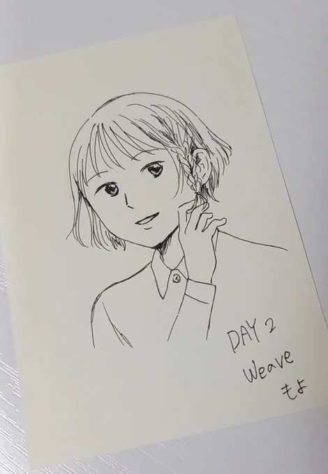 DAY2
weave/編む

#inktober2025 