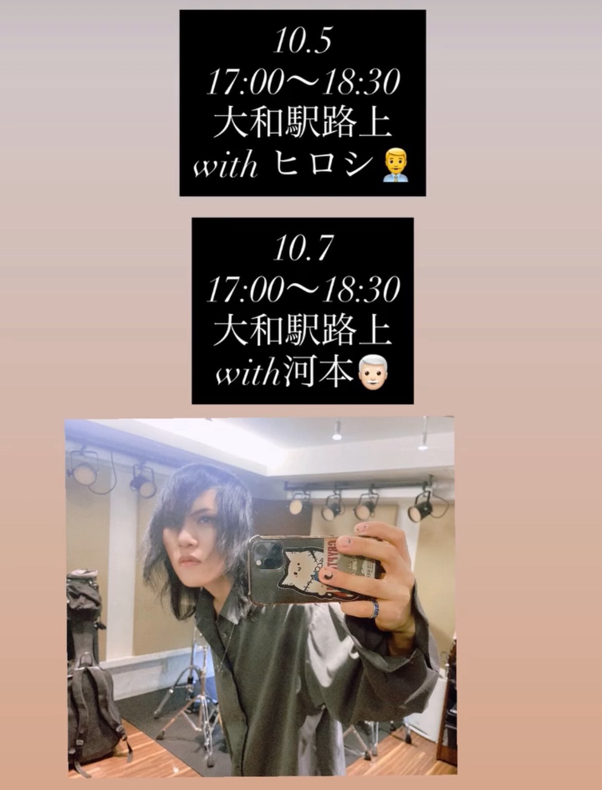 だだ (@hayashidachakon) / X