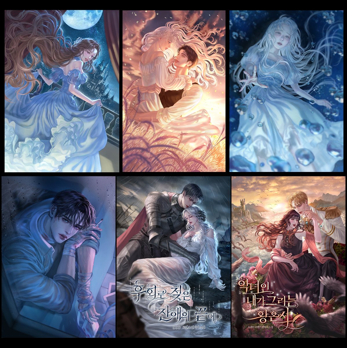 오레아 OREA (26년도 외주 모집) tweet media