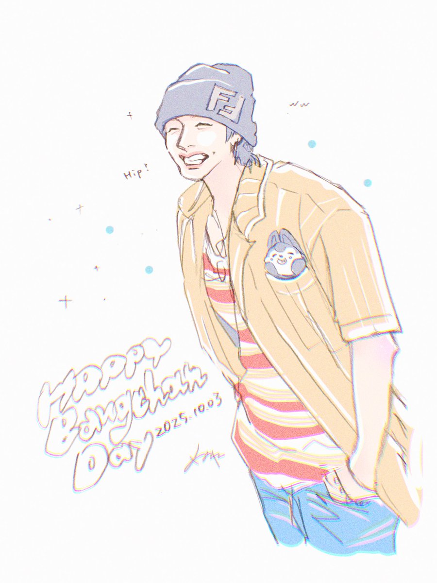 #찬이를_위해_햇살이_되어줄게
#GeniusMusicianBangChan
#HappyBangChanDay