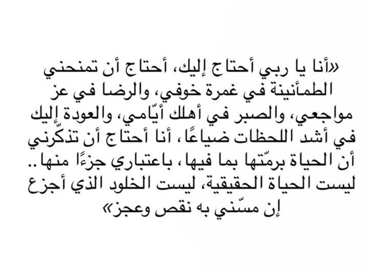 iiee1_'s tweet image. 