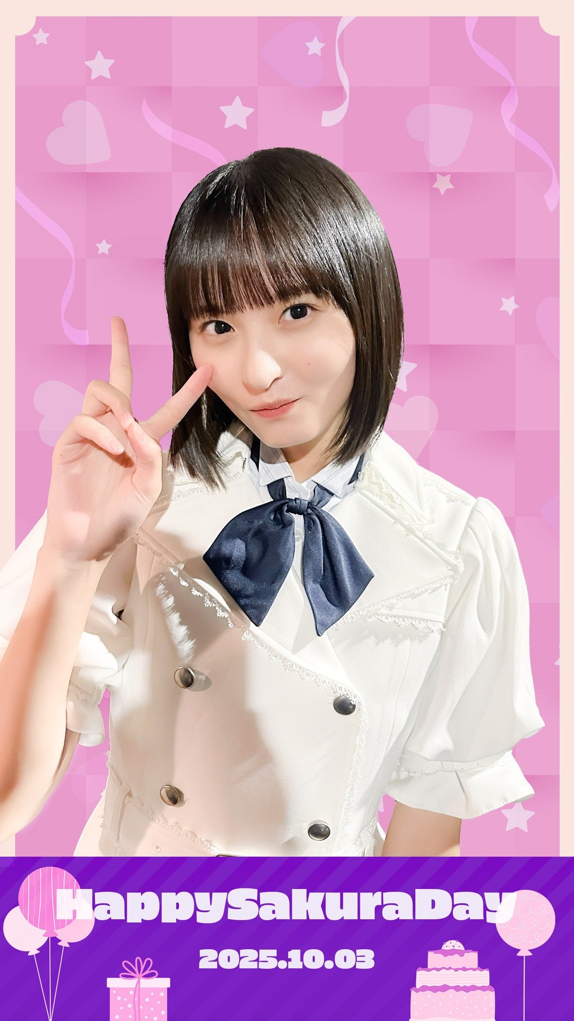 せんぷうきちゃん on X: 
