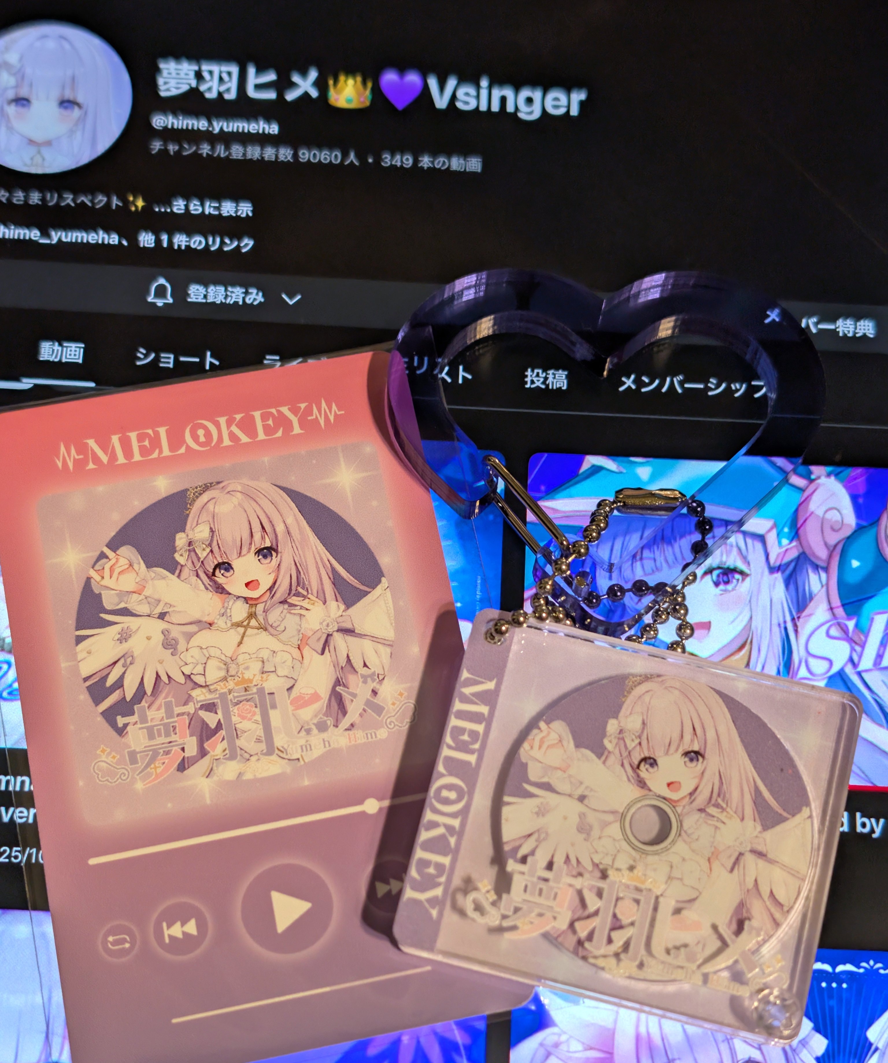 Yumehaページ 夢羽ヒメ👑💜Vsinger (@hime_yumeha) / X