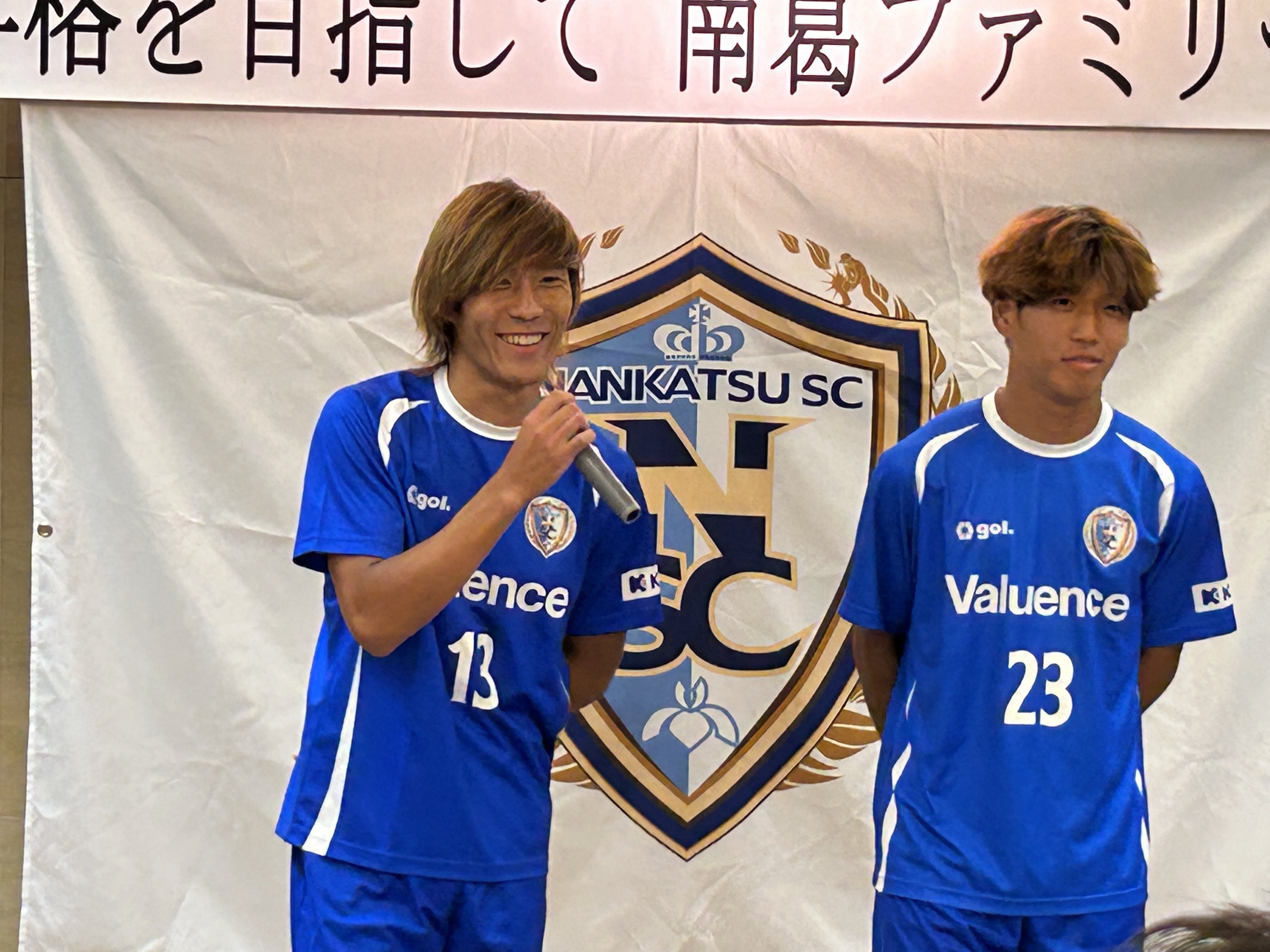 希少◎岡野雅行 OKANO 14 フランスW杯 サイン入りTシャツ 炎デザイン 2025年最新】岡野雅行 ユニフォームの人気アイテム - メルカリ