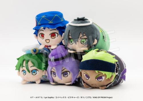 キングオブプリズム もちもちマスコット セット Amazon.co.jp: もちもちマスコット KING OF PRISM by