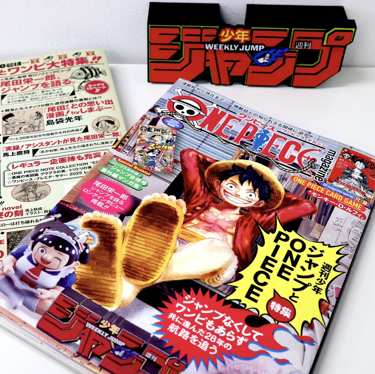 Closeup shots of One Piece Magazine Issue 20, the OPTCG Luffy