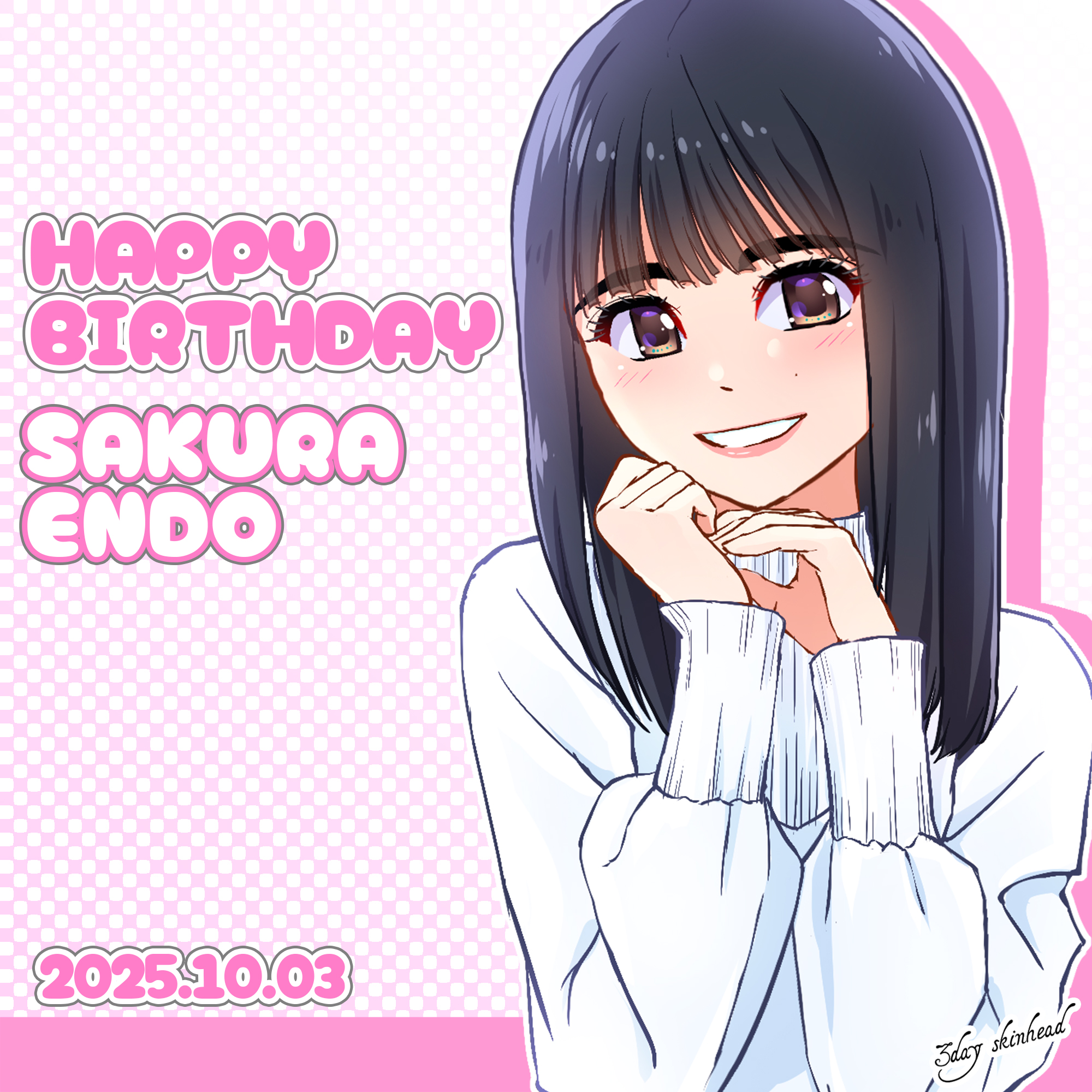 さく♡ページ 城戸さくら(さくさん) (@_baby47) • Instagram photos and videos