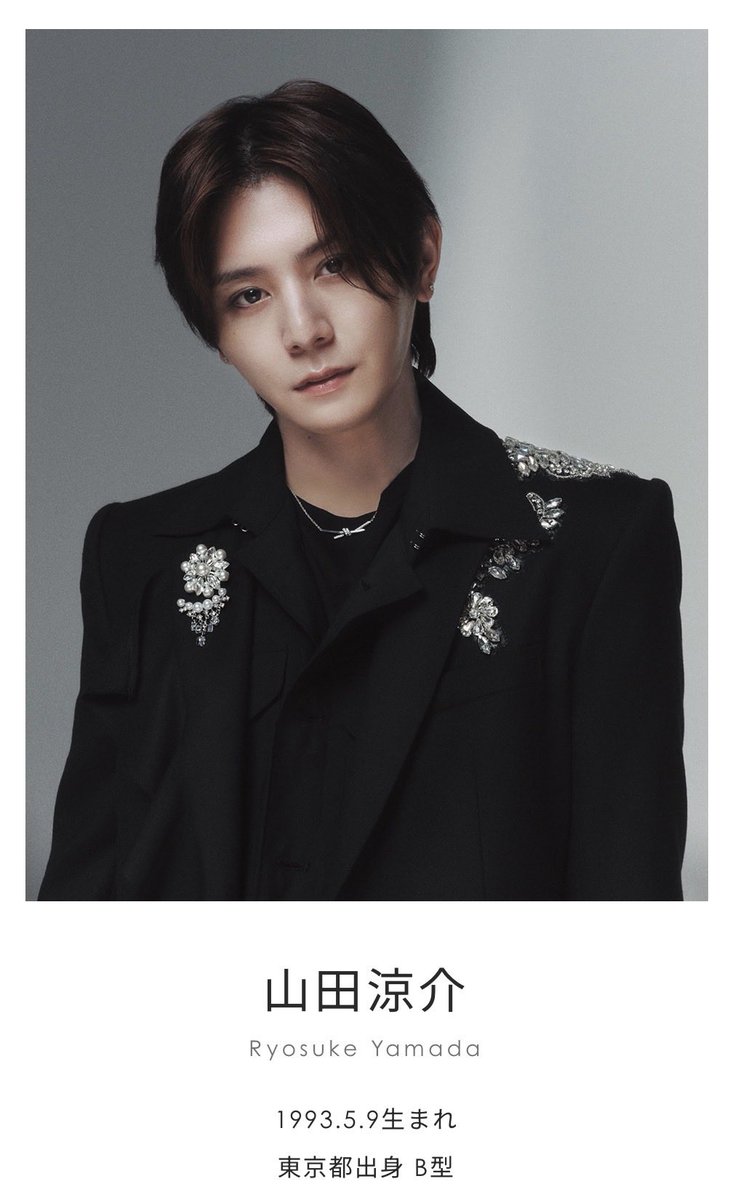 adidas 【伊野尾慧着用】  R.Y.V. グラフィックパーカー 3点セット 伊野尾慧着用】美品 adidas RYVグラフィックパーカー