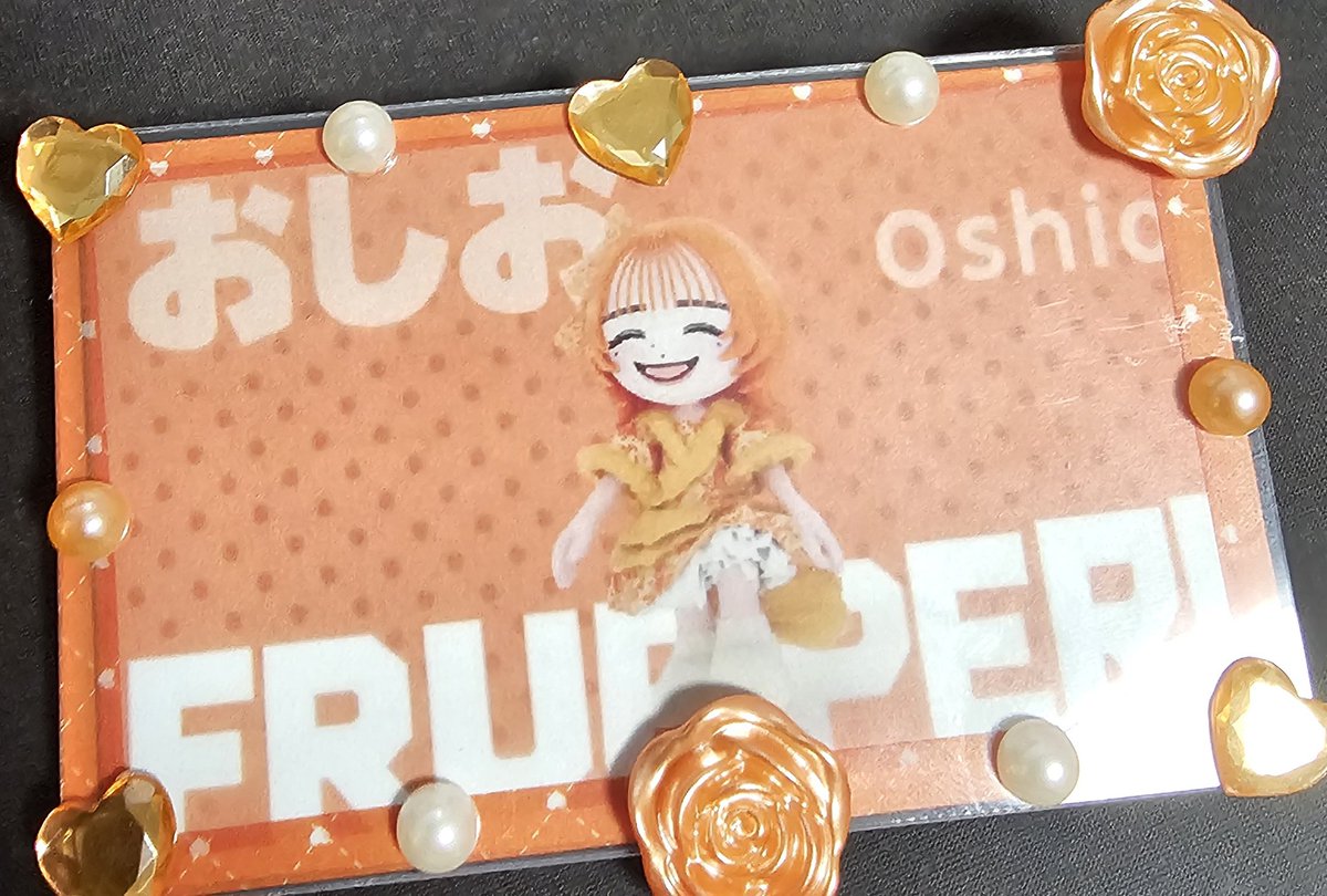 おしお🪐🧡🧂 (@FZ_Oshio) / Posts / X