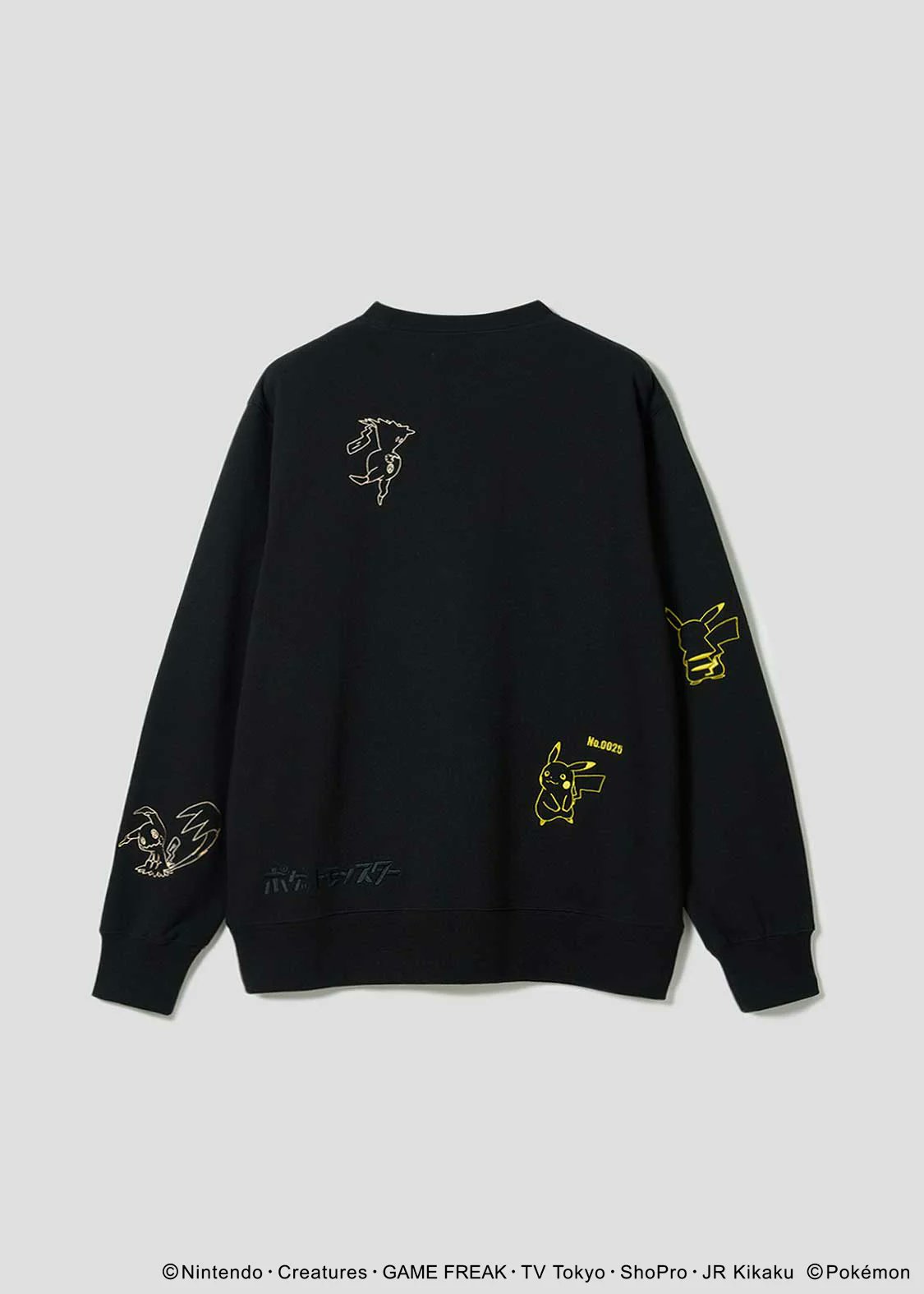 ポケモン　まとめ売り Fullress on X: 