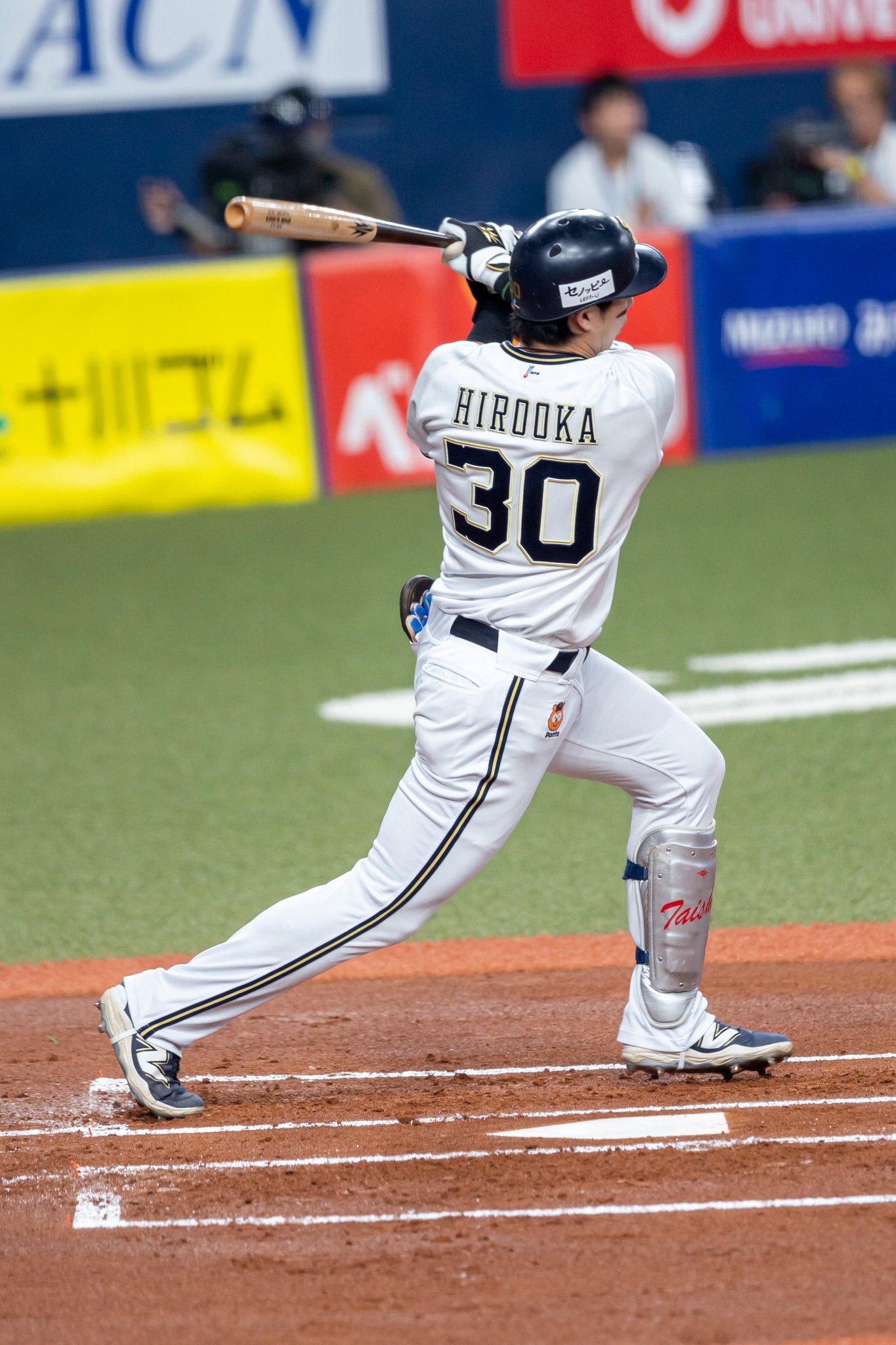 廣岡大志 コロチャレ A賞 GIGAアクリルスタンド