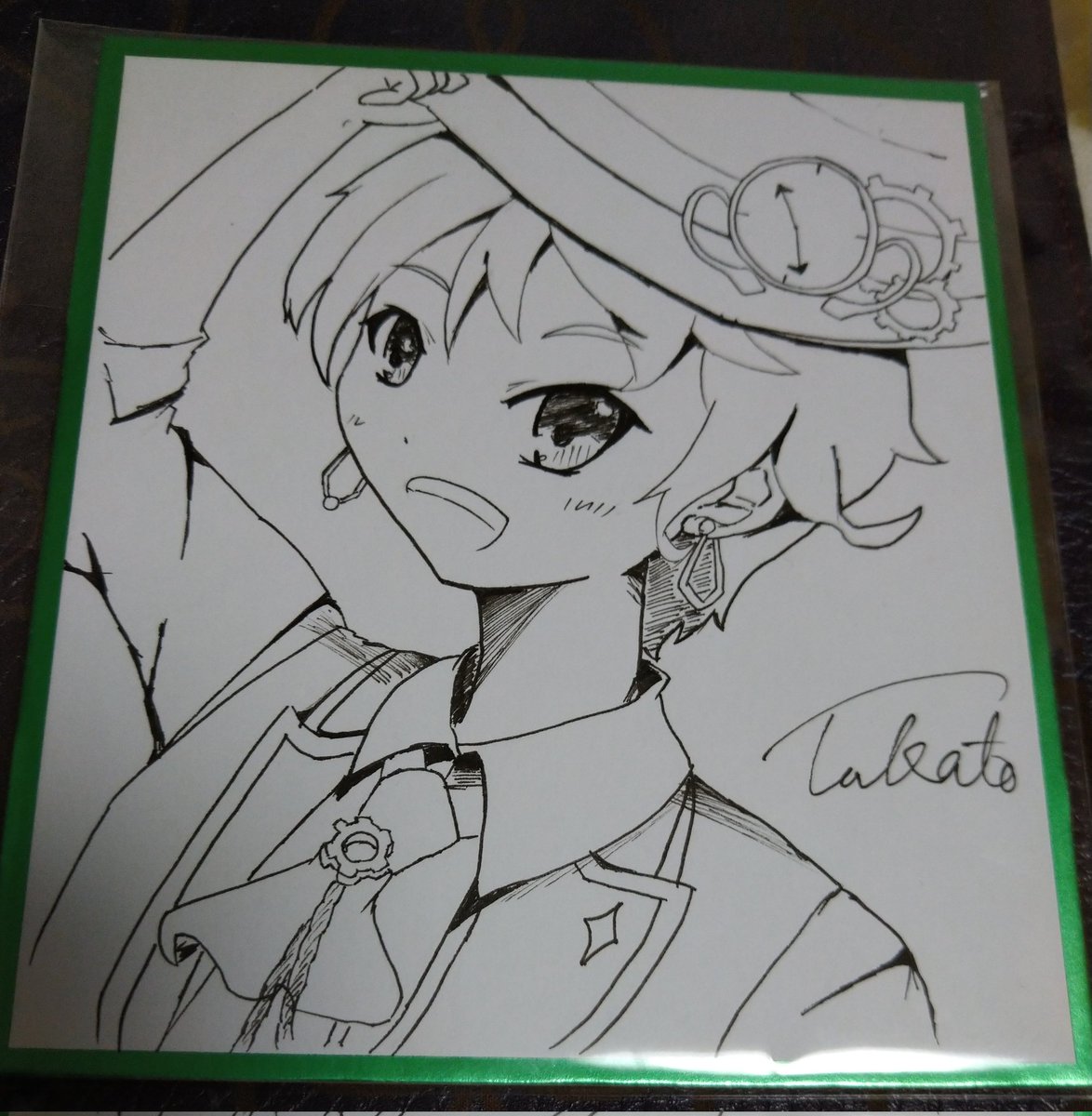 ぐるぐるおめめ ぐるぐるメダマン DVD‐BOX デジタルリマスター版 | 東映