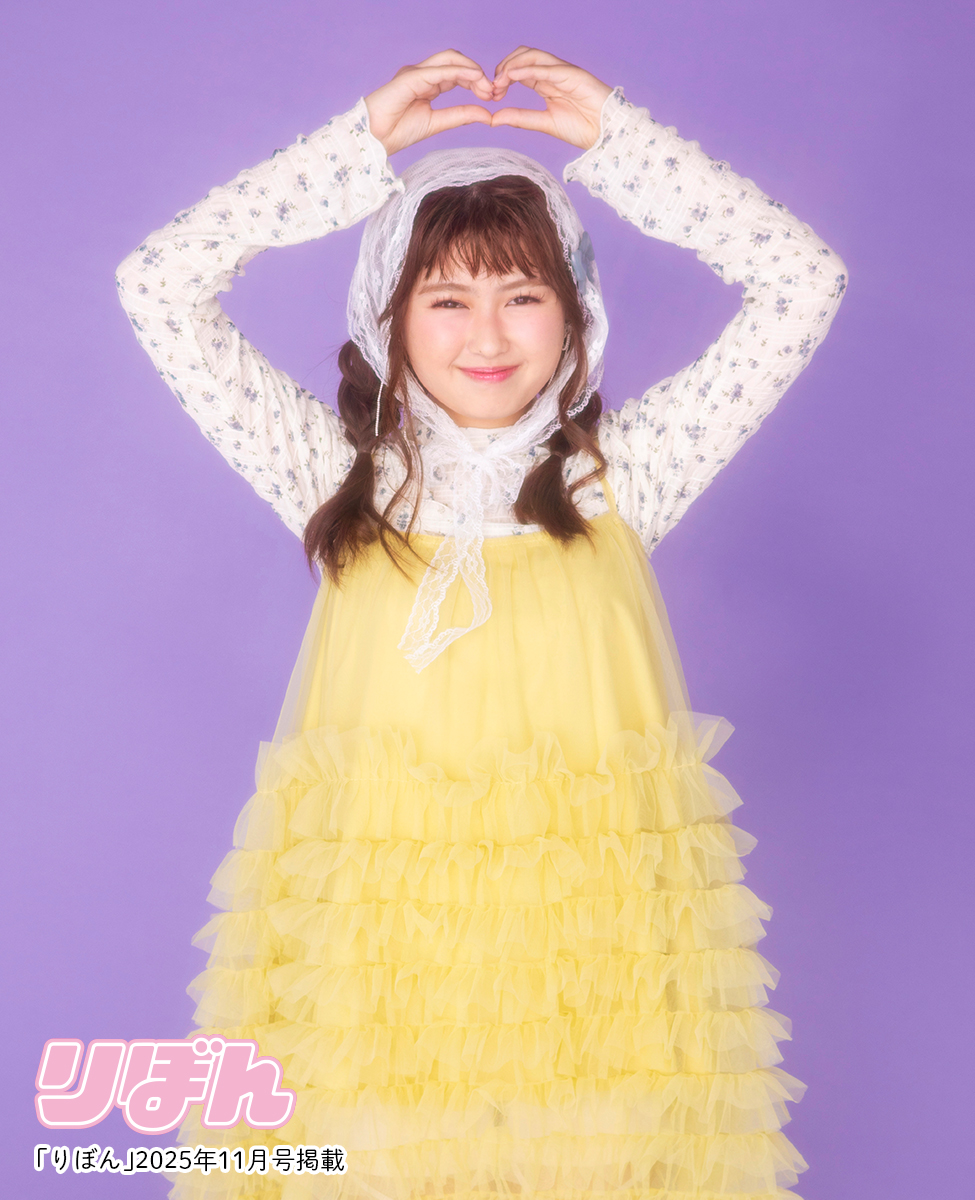 ひな様 2025.01.11 エコロスカイ 宮嶌ひな @HINAlove1010 #宮嶌ひな #ひなちぃ