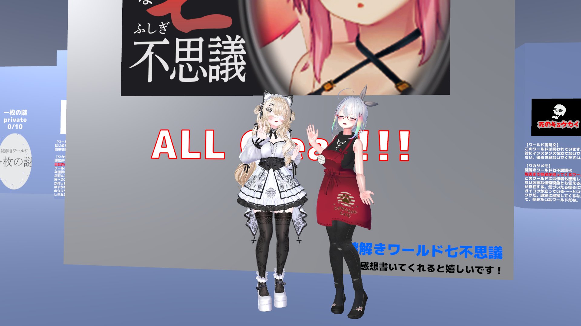 さんページ Amazon.co.jp: さんけい(Sankei) 1/150 ジオラマオプション