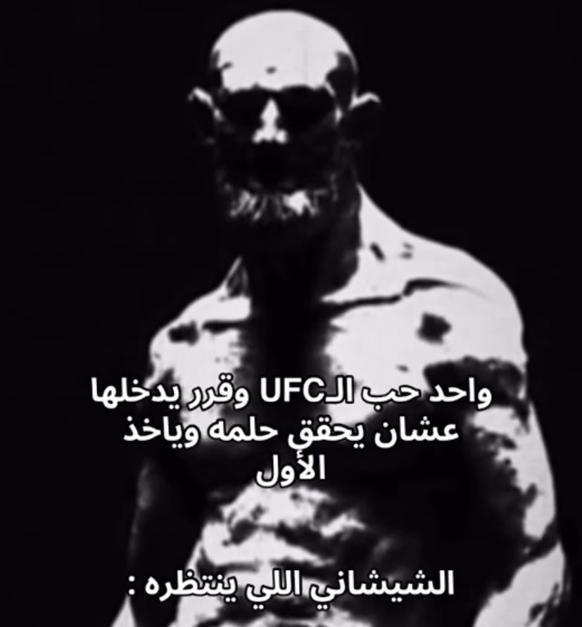 عوافي (@qpenor) on Twitter photo 