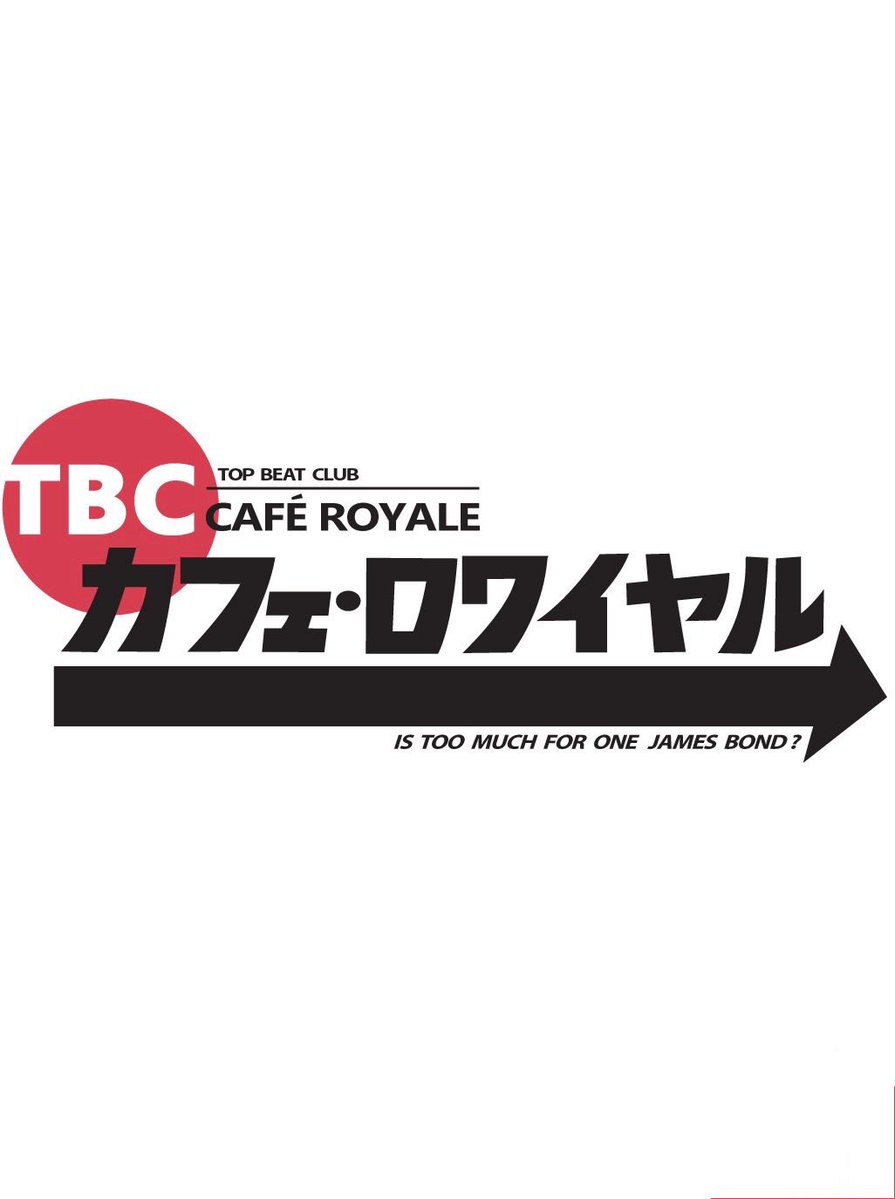 AKIRA_IDOL_A55Q's tweet image. RAUTOMATTIC presents
【カフェ・ロワイヤル】
2025.10.21 火
Top Beat Club Cafe(1F)
18:00〜23:00
(L.O 22:30)
DJ:アキラ/Tomoaking/眠古湖
(※飛び入り参加OK)
Live:ヨースケ/古田ミチヒロ
and more!
(※飛び入り参加OK)
Food:マ亭「鴨南そば」
Charge Free(要1 Drink+1 Food)
