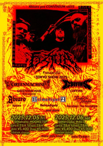 abiuro2's tweet photo. Fitulaの"NOTHERN AGGRESSION"に出会えたおかげでAbiuroがあります。
絶対面白くするんで今回は本当に付き合ってください😭
#doommetal #sludgemetal #sludgecore https://t.co/CMbfrPJO3g