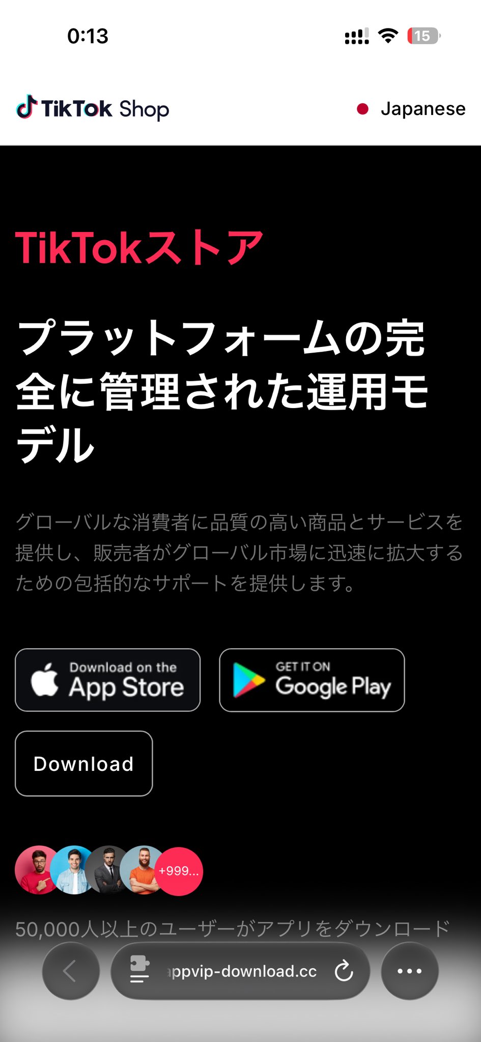 Sumi ※プロフ確認お願います。 ?media_id=2903898343492959868