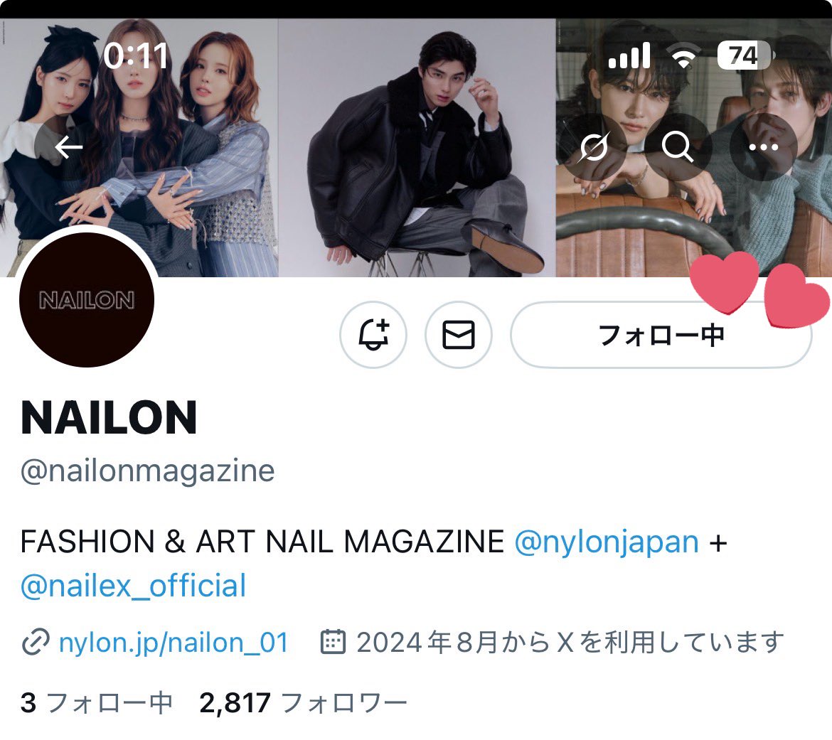 クールな響矢くんも素敵ですが、ピンクニットの響矢くんの表情が凄く美しくて魅力的でした˘ ˘❣️新しい響矢くんが沢山見れて嬉しいです🎶

今年ネイリストの勉強を始めたので、新たな自分と出会えて自分に自信が持てるようなネイルをできるよう頑張りたいと思いました💅🏻☆ᯤ
#NAILON_KYOYA #本田響矢