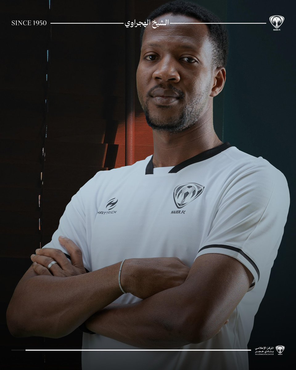 نادي هجر السعودي tweet media