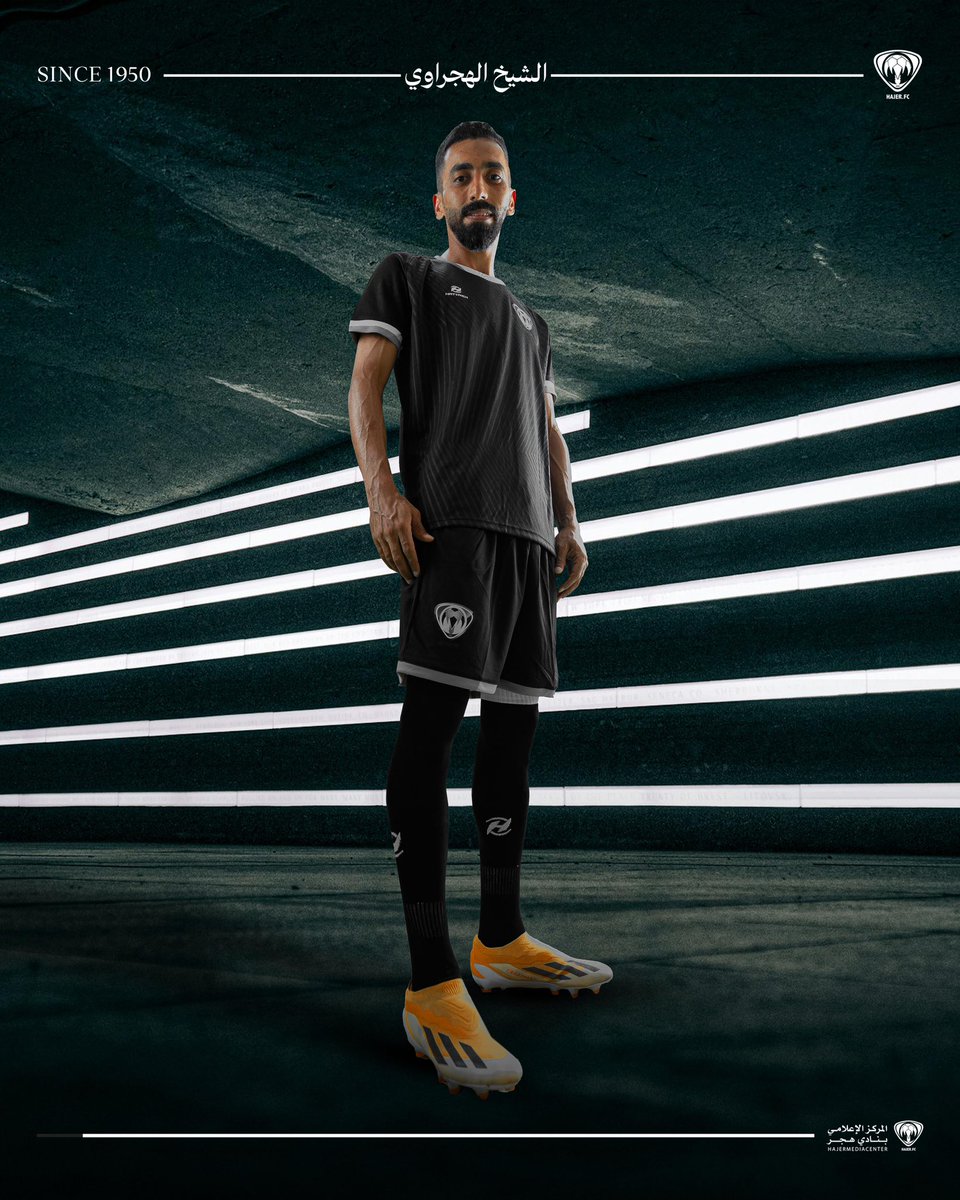 نادي هجر السعودي tweet media