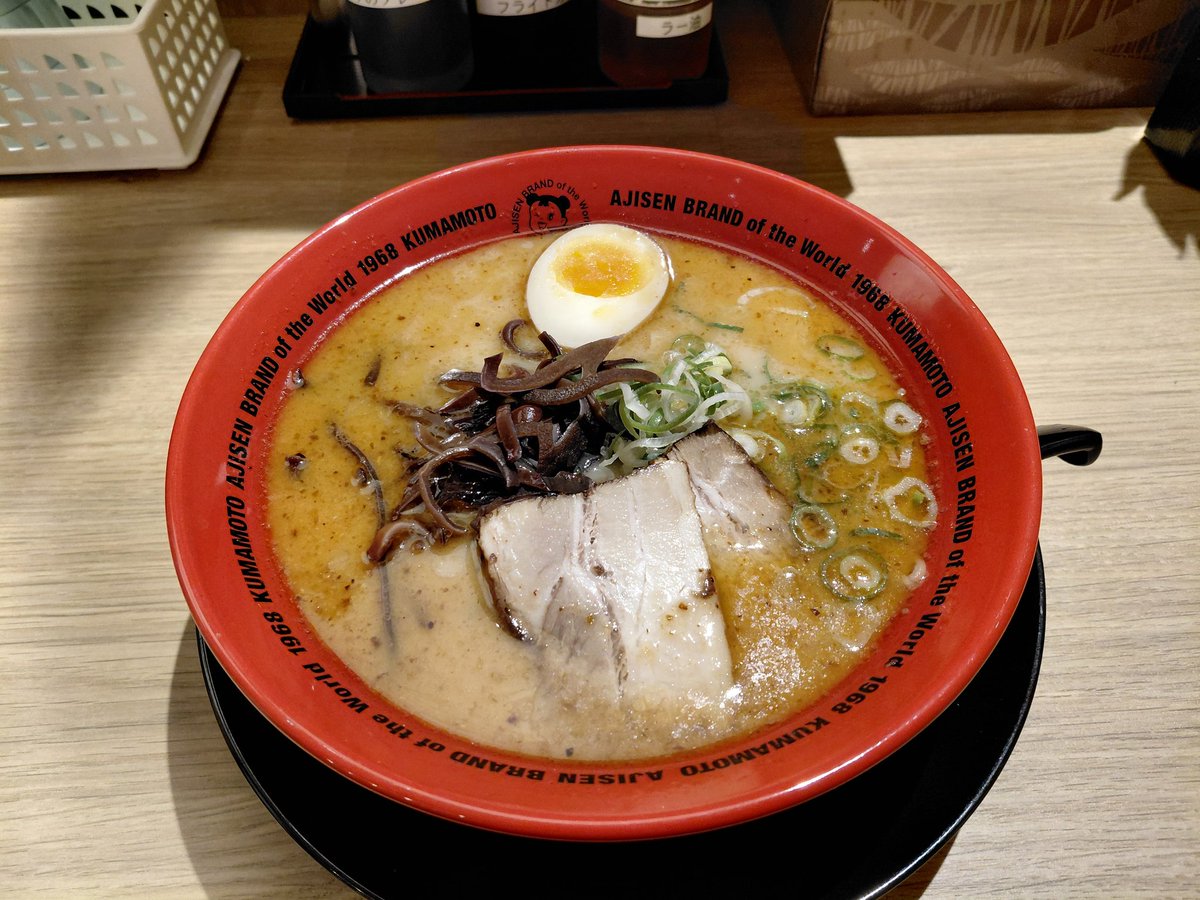 熊本　味千ラーメン🍜