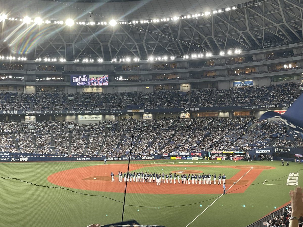 mk0624ym's tweet photo. 現地まけほー https://t.co/aTC2WKq1ci