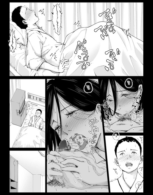 ⸜\ 新作発売しました‼ /⸝
※詳細は固定ツイートから

新作より抜粋😎(セリフなし) 