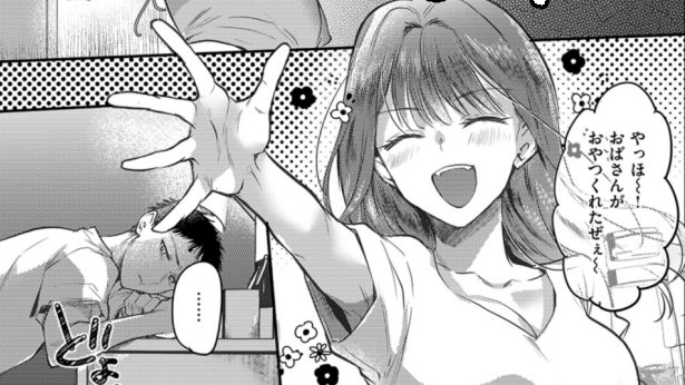 ãã¡ã³ãã«æ¯æŽè
æ§åããšãããŒãžé·ããµã³ãã«+埮ãã¿ãã¬èªãæŽæ°ããŸããïœ!