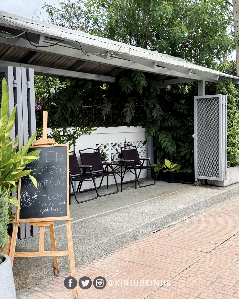 ✨แนะนำ #คาเฟ่ลับ ที่อยากให้แมสในอยุธยา 👉 Somjit Coff House
☕️ กาแฟดี ราคาน่ารัก บรรยากาศอบอุ่น เจ้าของเป็นกันเอง
💡 ชื่อร้านมาจากคุณยาย “สมจิตร” มู้ดโทนร้านคือน่ารักอบอุ่นมาก
😍 Dirty (เมนูที่พี่เขาทำพิเศษให้) คือนัวสุดๆ ส่วนอเมริกาส้มคือดีไม่แพ้กัน
🍰 เบเกอรี่ ห้ามพลาด Rare