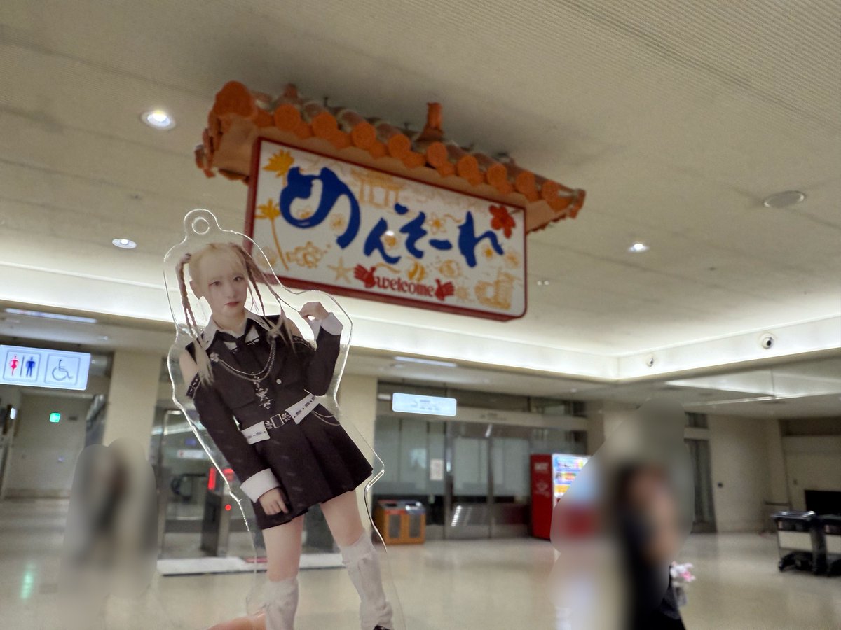 ika_kia_'s tweet photo. こんにちは〜 https://t.co/NzrzpoYcsI