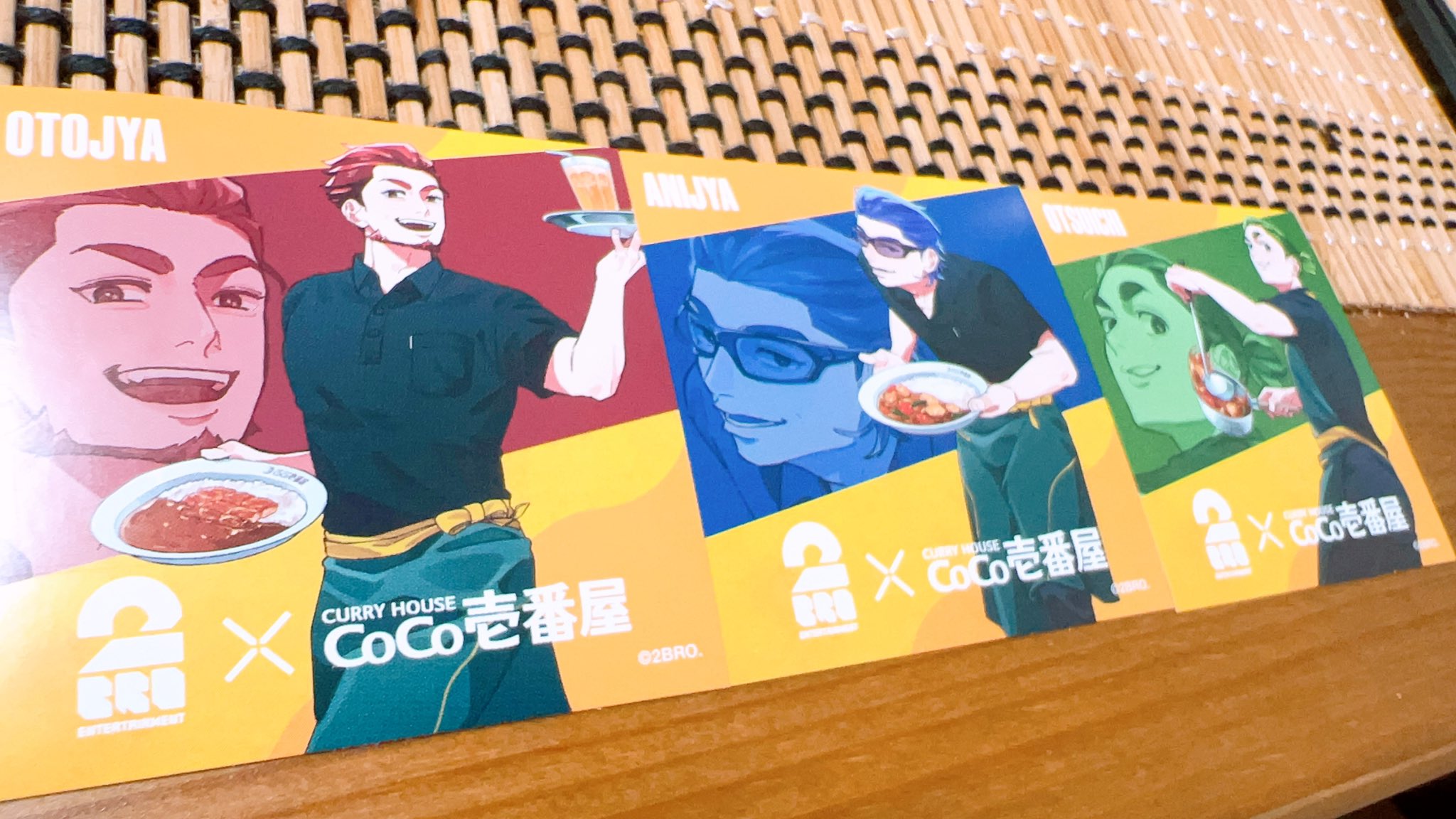 ありんZ (@arinko_rinrin) / X