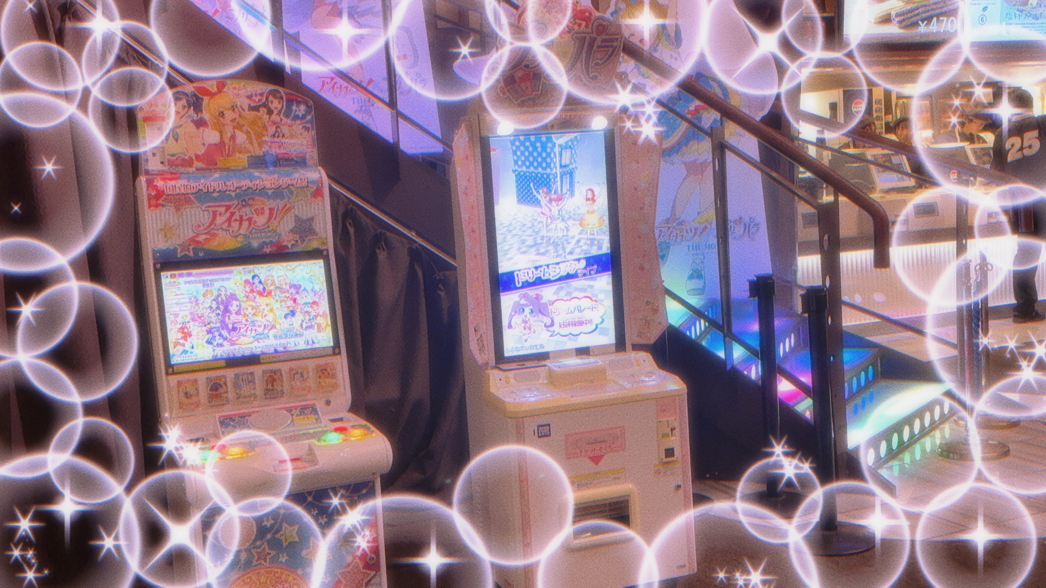 アイカツ✖️プリパラのゲームソフト5点セット 予約販売】アイカツ