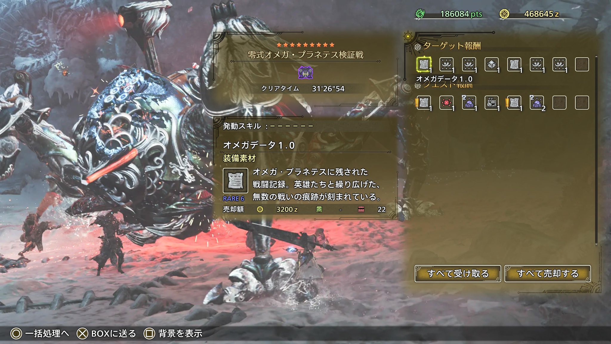 たご (@tagosakuro) / X