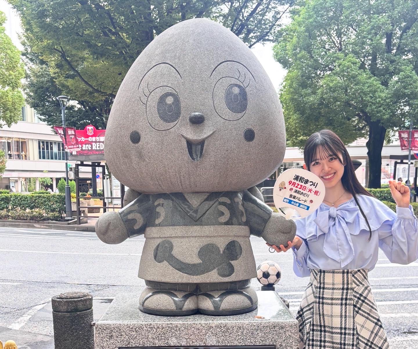 浦和のうなこさん専用★２ うなこちゃん - البحث / X